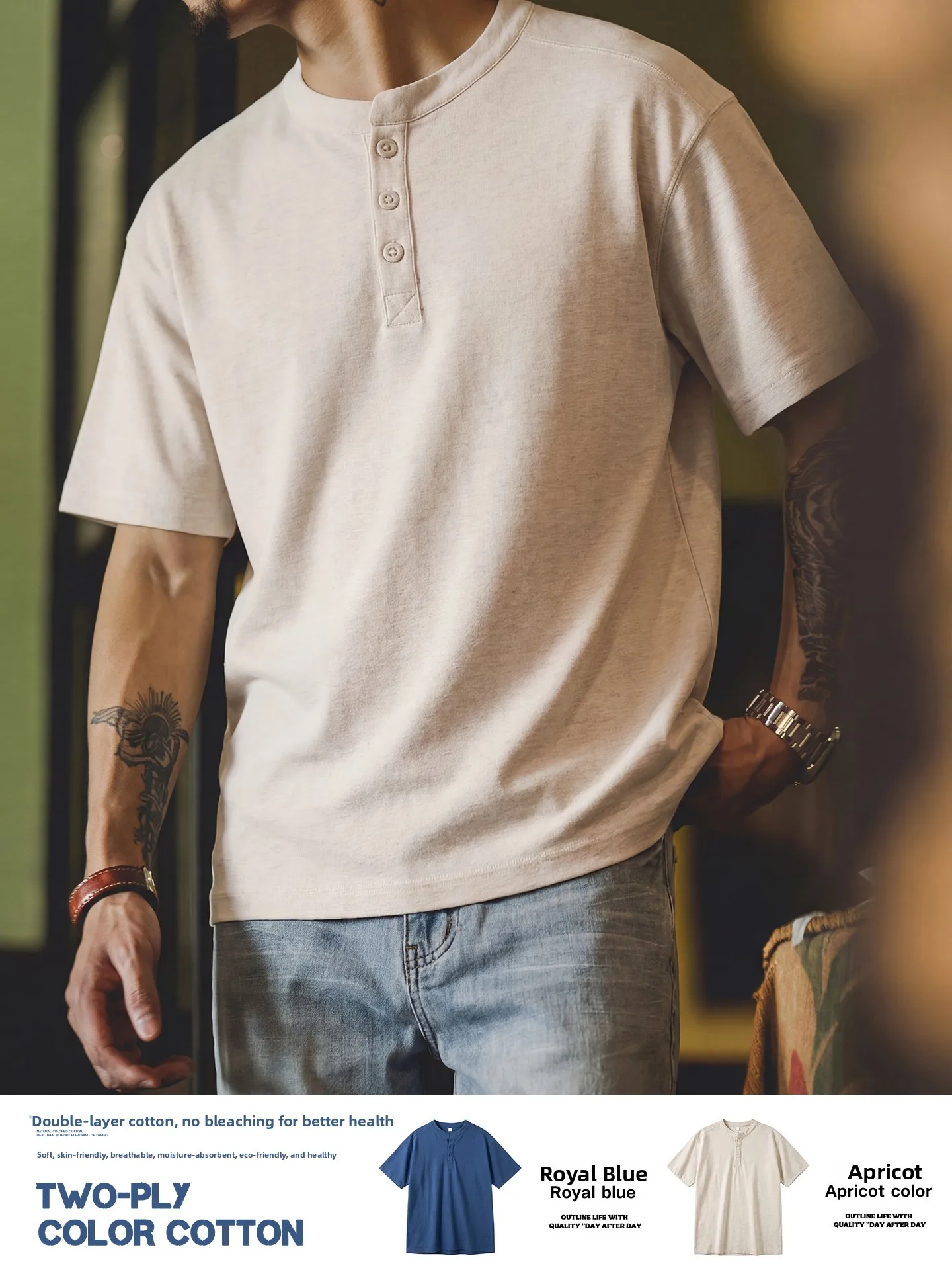 American Retro Henry Collar Short Sleeve Men's T-shirt Loose Large Size Pure Cotton Simple Casual Top Breathable Comfortable