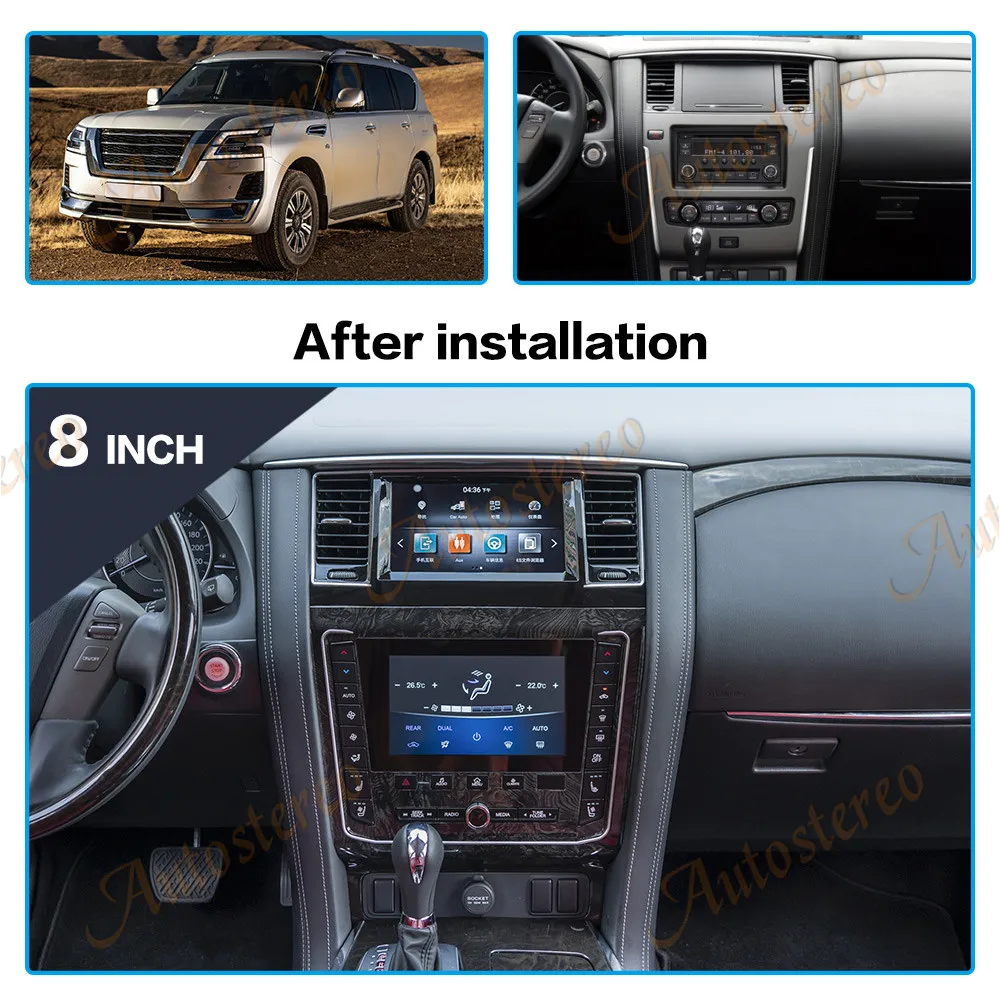 8 Inch Carplay Android 13 Car GPS Navigation For Vertical Screen For Nissan 2013-2017 Multimedia Player Head Unit Car Radio