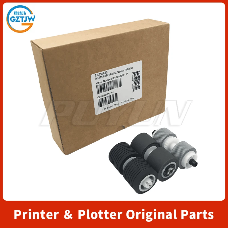 Scanner Pickup Roller Kit for Canon DR-G1100 DR-G1130 G2090 G2110 G2140 Sheet Feed Roller 8262B001(8262B001AA) Scanner Roller