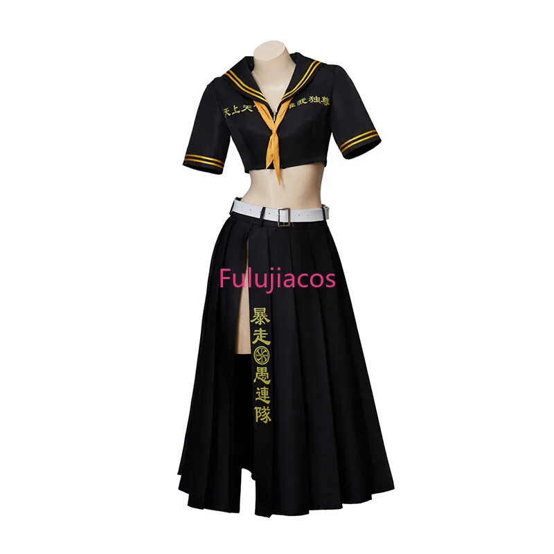 

Mikey Manjiro Sano Cosplay Costume Black Sexy Top Skirts Uniform