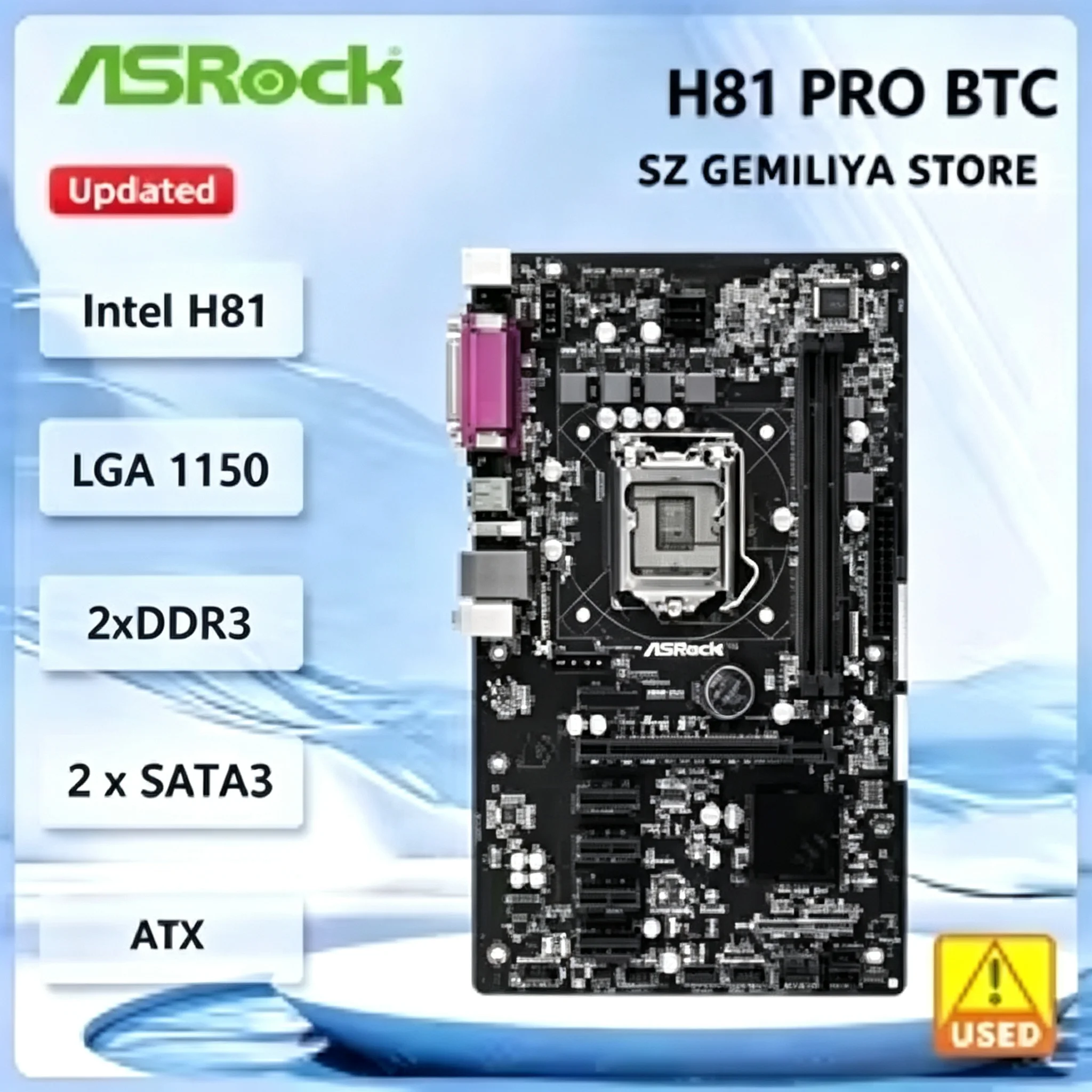 asrock-h81-pro-btc-motherboard-intel-h81-lga-1150-ddr3-16gb-atx-hdmi-support-i7-4770-i5-4670-i3-4170-i5-4570s-i3-4370-i3-4330