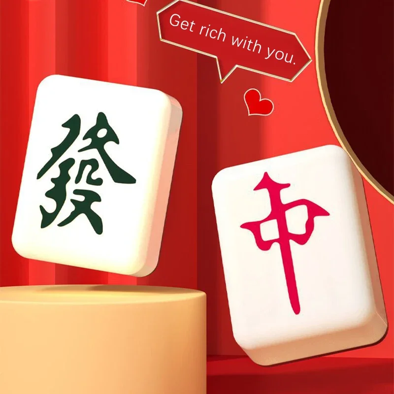 Chinese Mahjong Night Light, LED suave recarregável, Proteção para os olhos, LED Light Sleep, Iluminação Criativa, 900mAh, USB