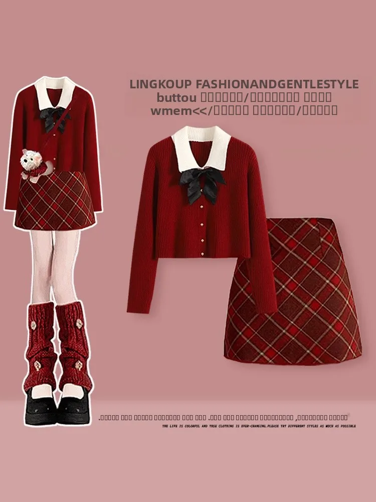 

Sweet Sle Cisas, вязаный кардиган и клетчатая юбка, комплект больших размеров, осенне-зимний модный женский ансамбль