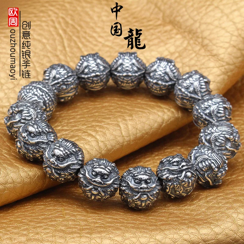 Buddha Bead 999 Silver Bracelet Men Wealth Attraction