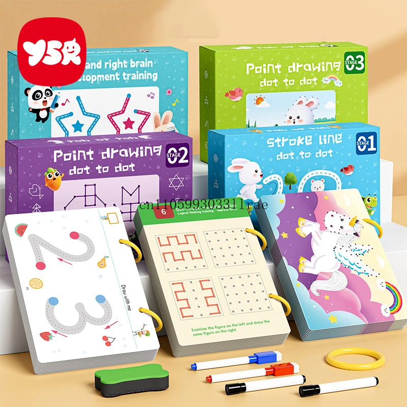 

Детская учебная книга для управления ручкой, обучение мышлению и концентрации, книга для рисования для дошкольного образования