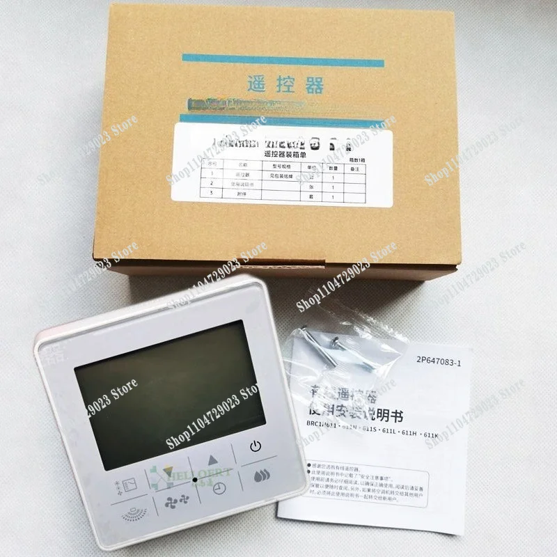 Central air conditioner controller BRC1H611 wire controller panel 86 type 2 core universal