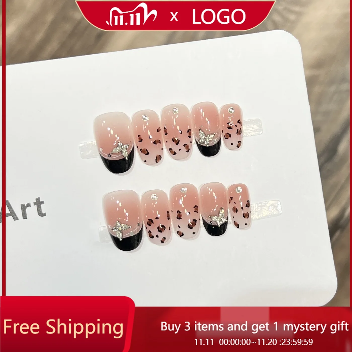 

10 шт./1 коробка ногтей ручной работы карамельного цвета с французским леопардовым принтом и бабочкой, подходящие как подарки для девочек и друзей