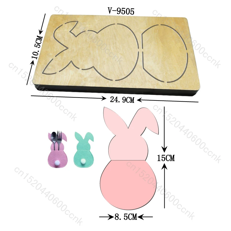 

Wooden Cutting Dies for Scrapbooking, Rabbit Bag, Multiple Sizes, V-9505, New