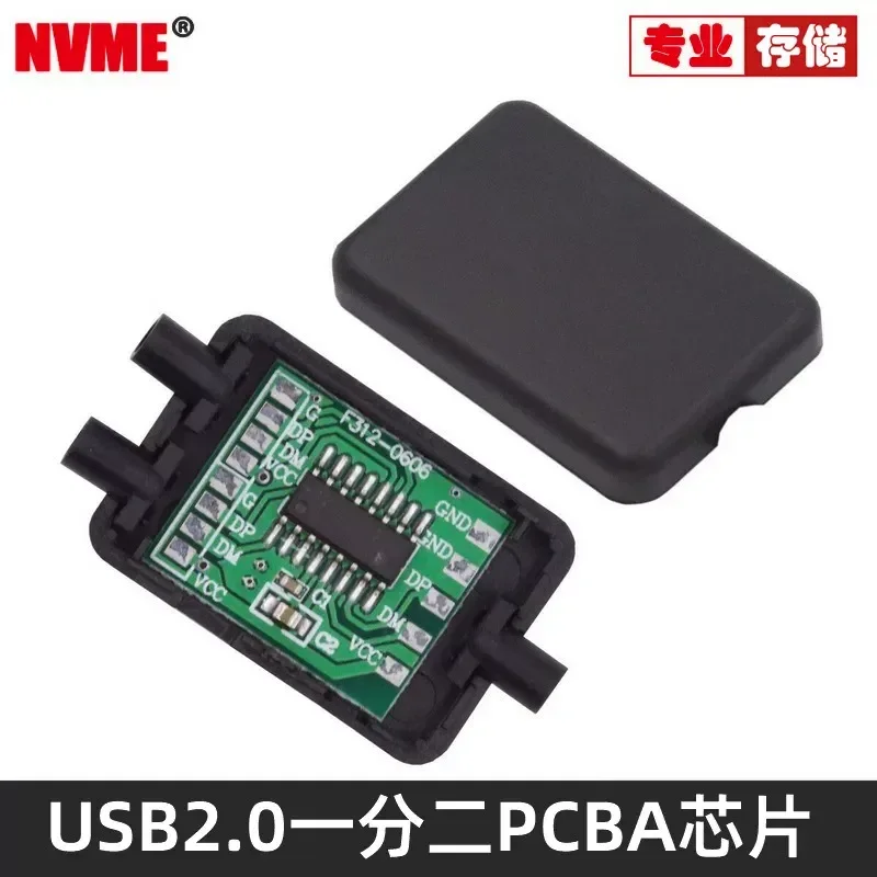 for Circuit Board One to Two Hub Splitter PCBA Integrated Circuit Board USB 2.0 Splitter Expansion