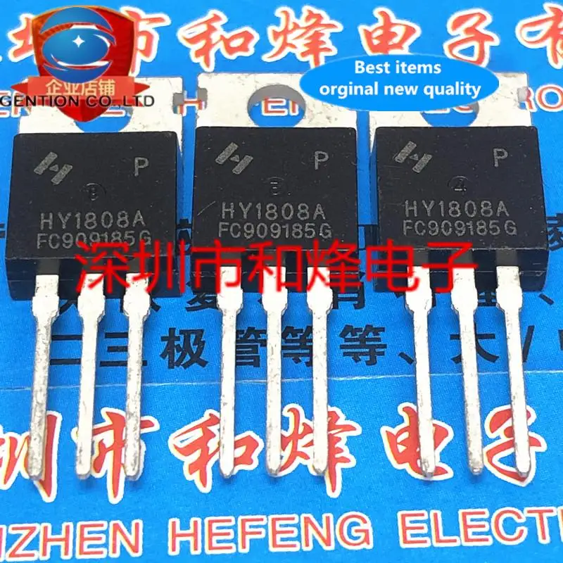 

10pcs 100% orginal new HY1808A HY1808AP TO-220 75V 80A