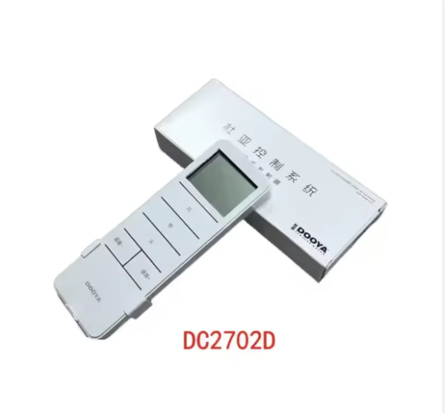 For DooYa DC2702D 15-Channel Smart Electric Curtain Remote Control Handheld Plastic Indoor Transmitter Rolling Code