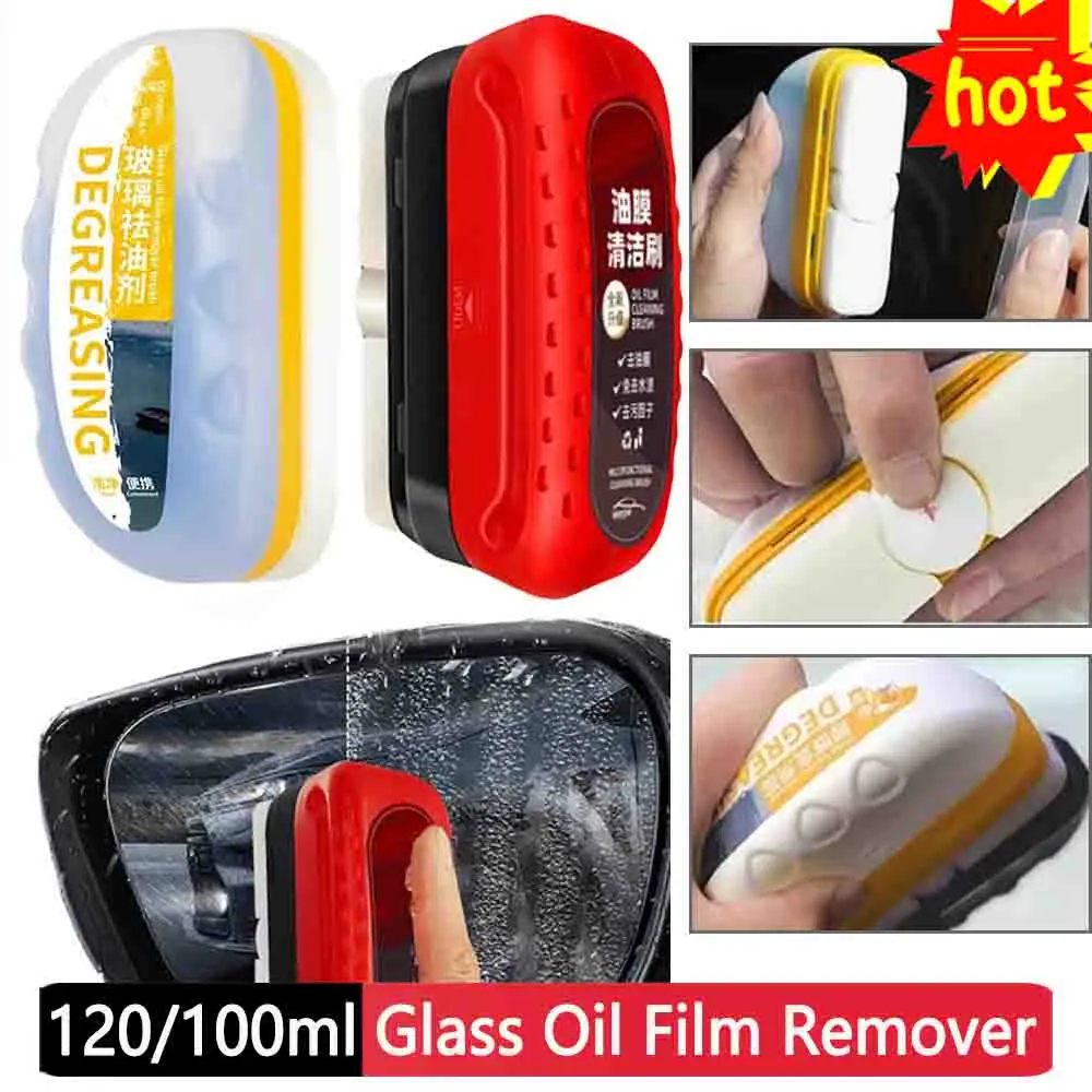 Glass Oil Film Remover For Car Window 120ml 100ml Car Windshield Cleaner Glass Film Removal Fluid Car Glass Oil Film Wiping ﻿