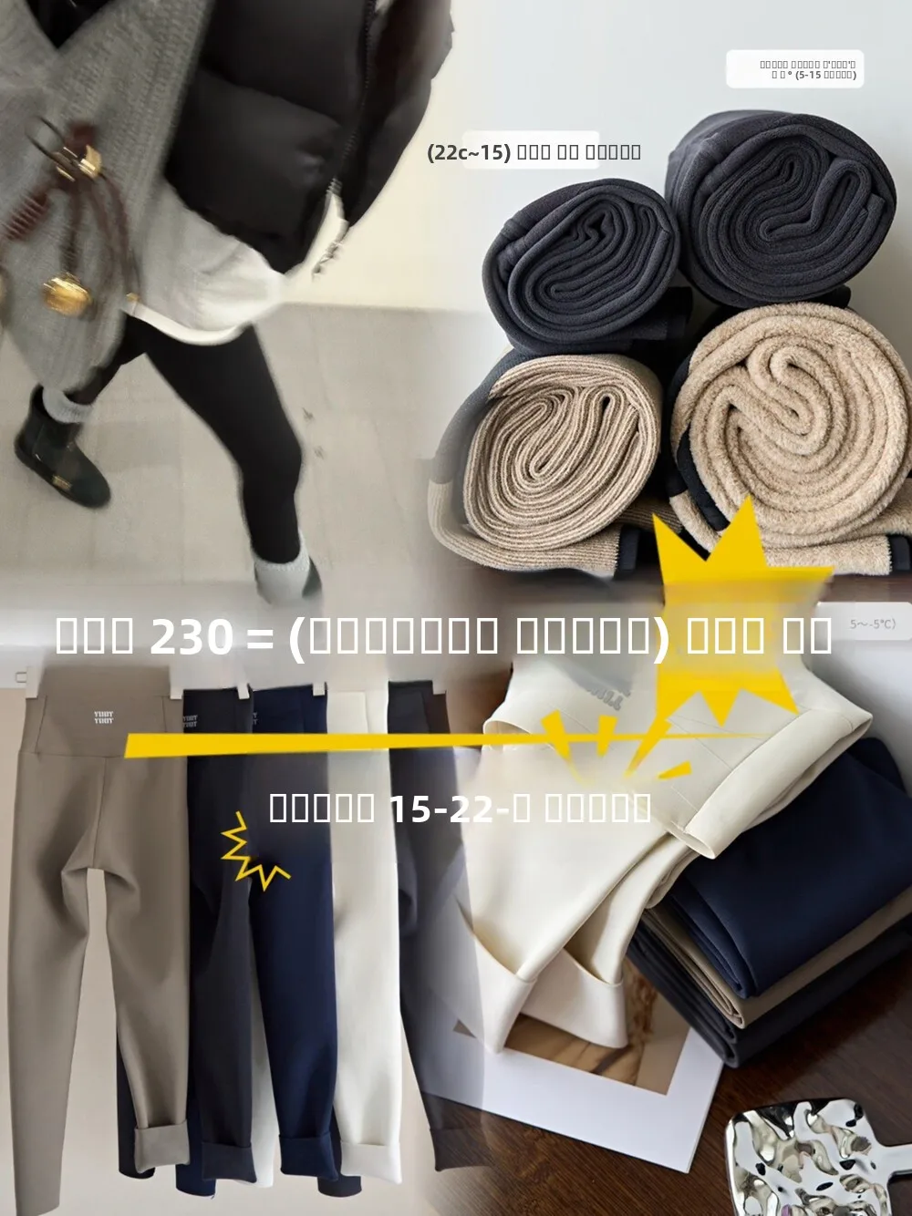 

Женские леггинсы для йоги с высокой талией из искусственной кожи, осенне-зимние, с эффектом утягивания живота, повседневные длинные брюки из смесового полиэстера