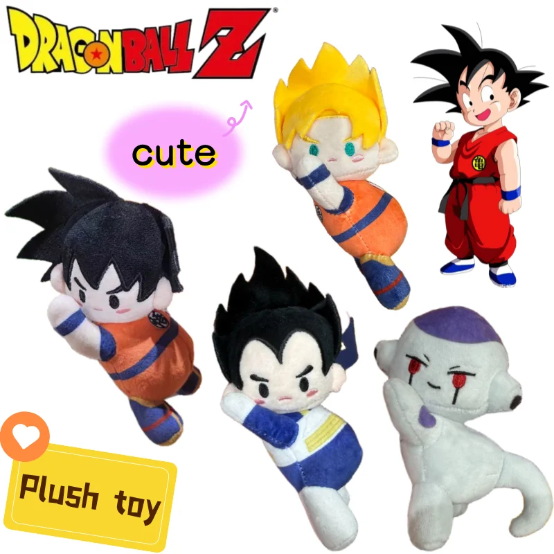 Dragon Ball Son Goku Kakarot Q version plush keychain high-quality anime cartoon character cute student backpack accessory gift