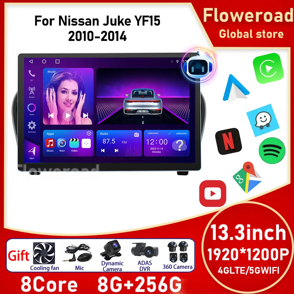 

Автомагнитола на Android для Nissan Juke YF15 2010-2014, мультимедийный проигрыватель с радио, видео, GPS-навигацией, головное устройство с 4G, Wi-Fi, 8G + 256G Carplay