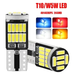 2/4/10Pcs T10 W5W 26SMD 4014Chip Led Canbus Decode Super Bright Car Interior Light Instrument Lights Bulb Lamp Car Accessories