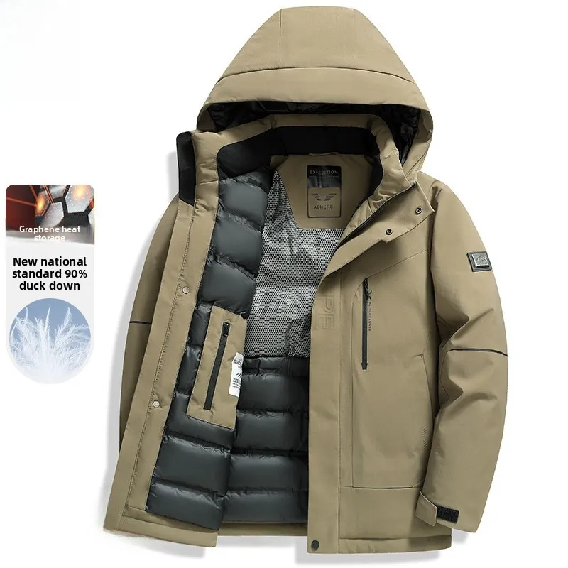 

Men's Padded Jaet Thiened Outdoor Casual Hooded Coat Du down Vest Winter Warm Windproof Breathable Water Repellent
