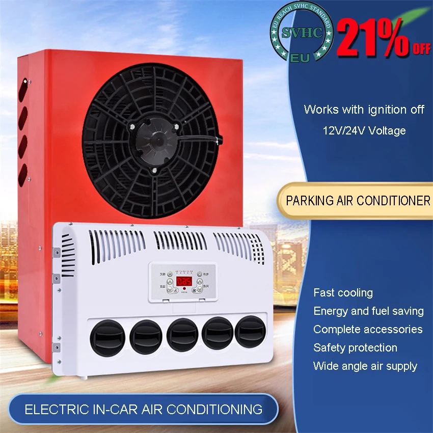 

12V/24V Electric air conditioning refrigeration integrated machine for buses,truck,excavators,harvesters,agricultural machines