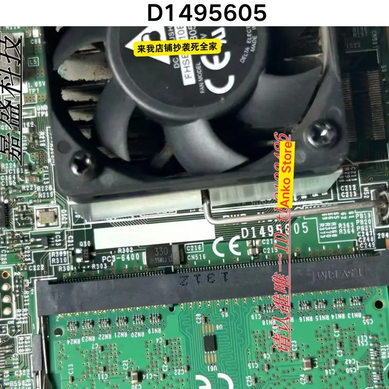 Second-hand test OK  D1495605 motherboard