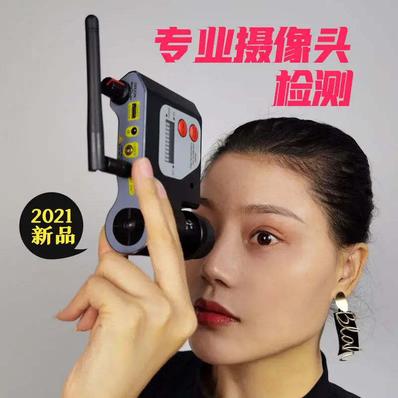 Multi functional signal scanning detector, hotel camera, wireless signal detection instrument CPA101
