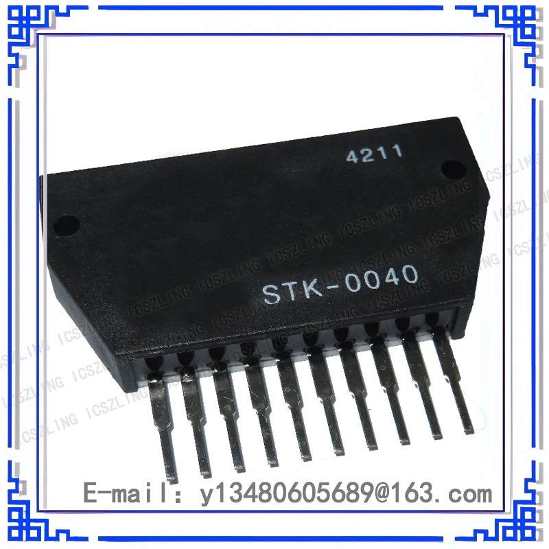 1Pcs/Lot New STK461 STK0040 STK3102III STK2038 STK2038II STK463 STK465 STK1070 STK2028 STK0100II Power Amplifier Module