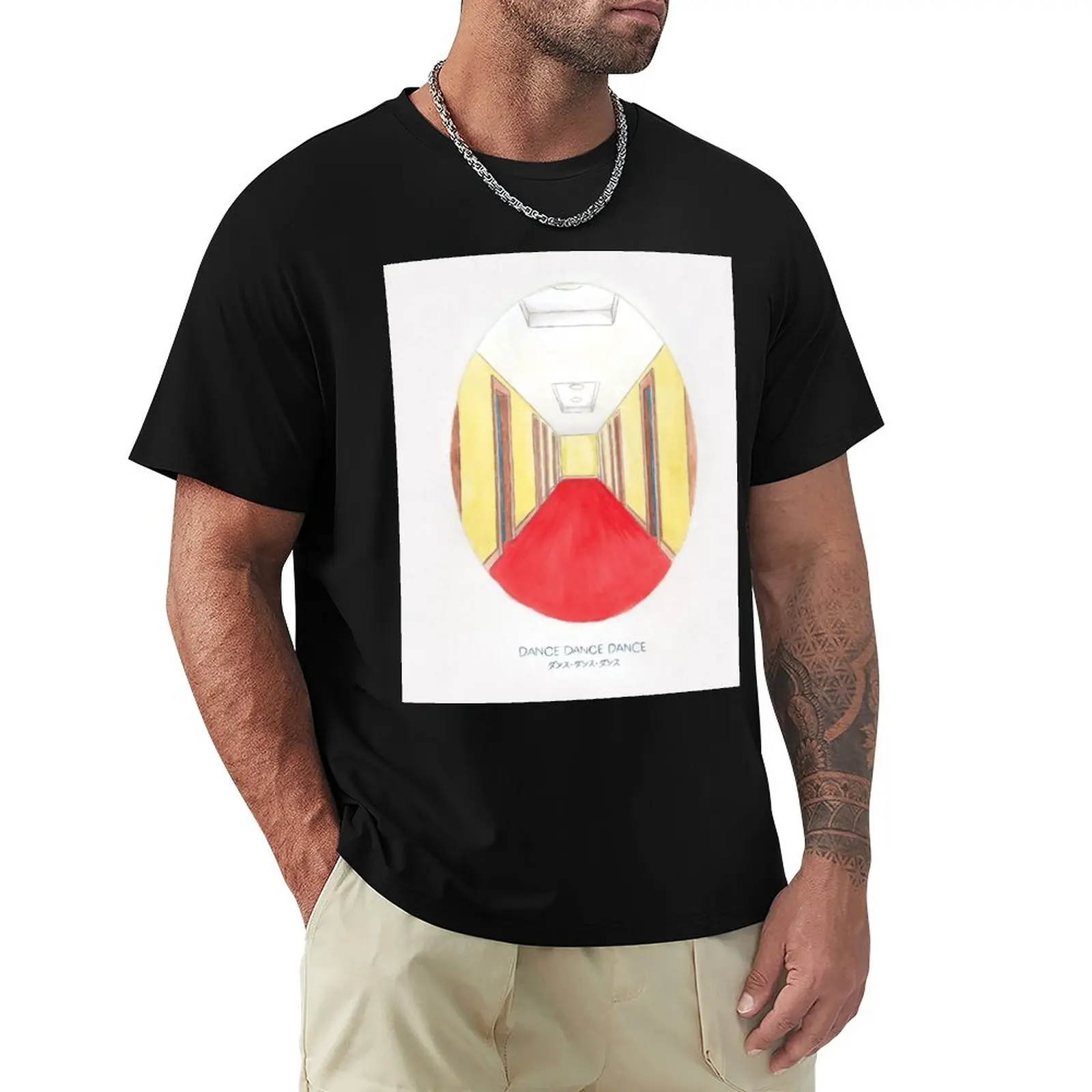 

Haruki Murakami's Dance Dance Dance // Illustration of The Dolphin Hotel in Watercolour & Pencil T-Shirt