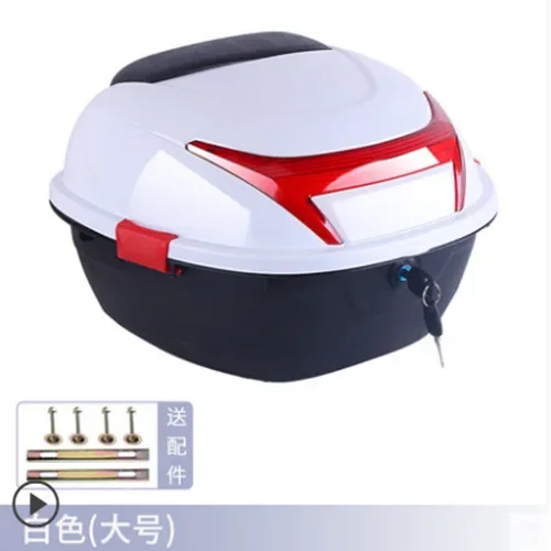 

Universal Motorcycle Storage Box Electric Battery Car Trunk Thickened Large Anti Shake Pedal Toolbox Rear Trunk Motorcycle Box