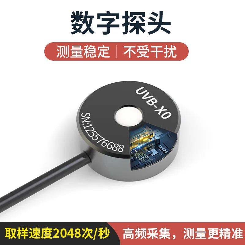 Linshang LS125 Penguji UV Penerangan Lampu UV Meteran Daya Irradiometer Deteksi Intensitas UVA Multi-saluran