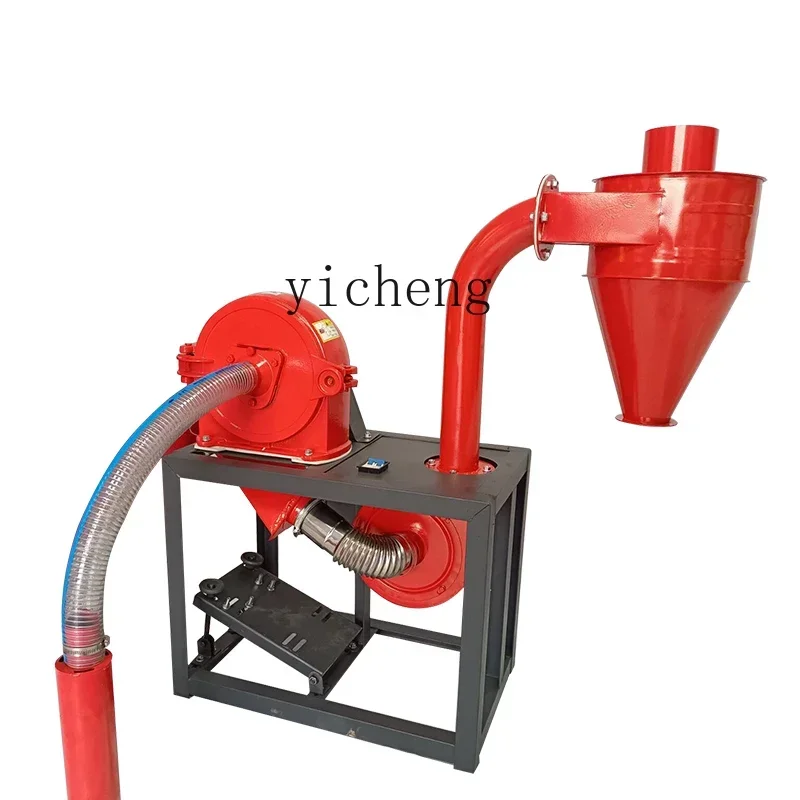 i10- self-priming grinder, corn grinding, whole grains, beans crushing, household dust-free ultra-fine grinding powder