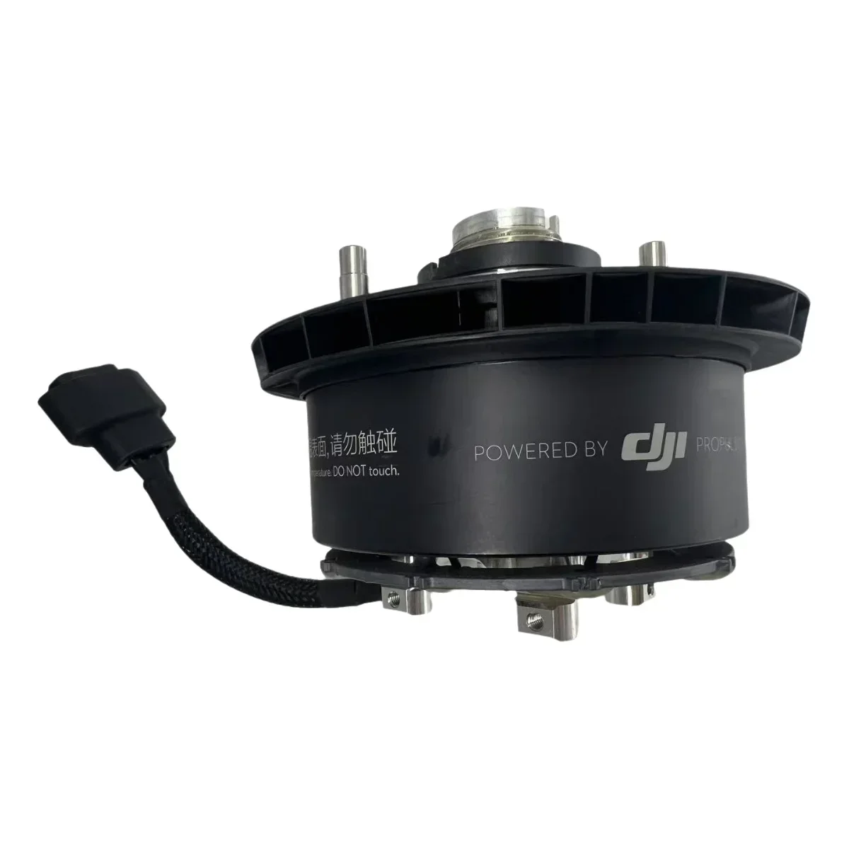 العلامة التجارية الجديدة (10033/48KV) محرك الطاقة الدفع لـ DJI Agras T25 ملحقات طائرة بدون طيار الزراعية أجزاء إصلاح الطائرات بدون طيار