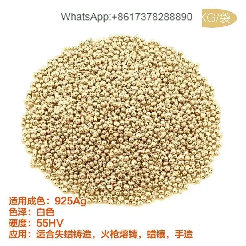 Hong Kong Silver Patch H330 H449 Silver Patch, Jewelry Tools