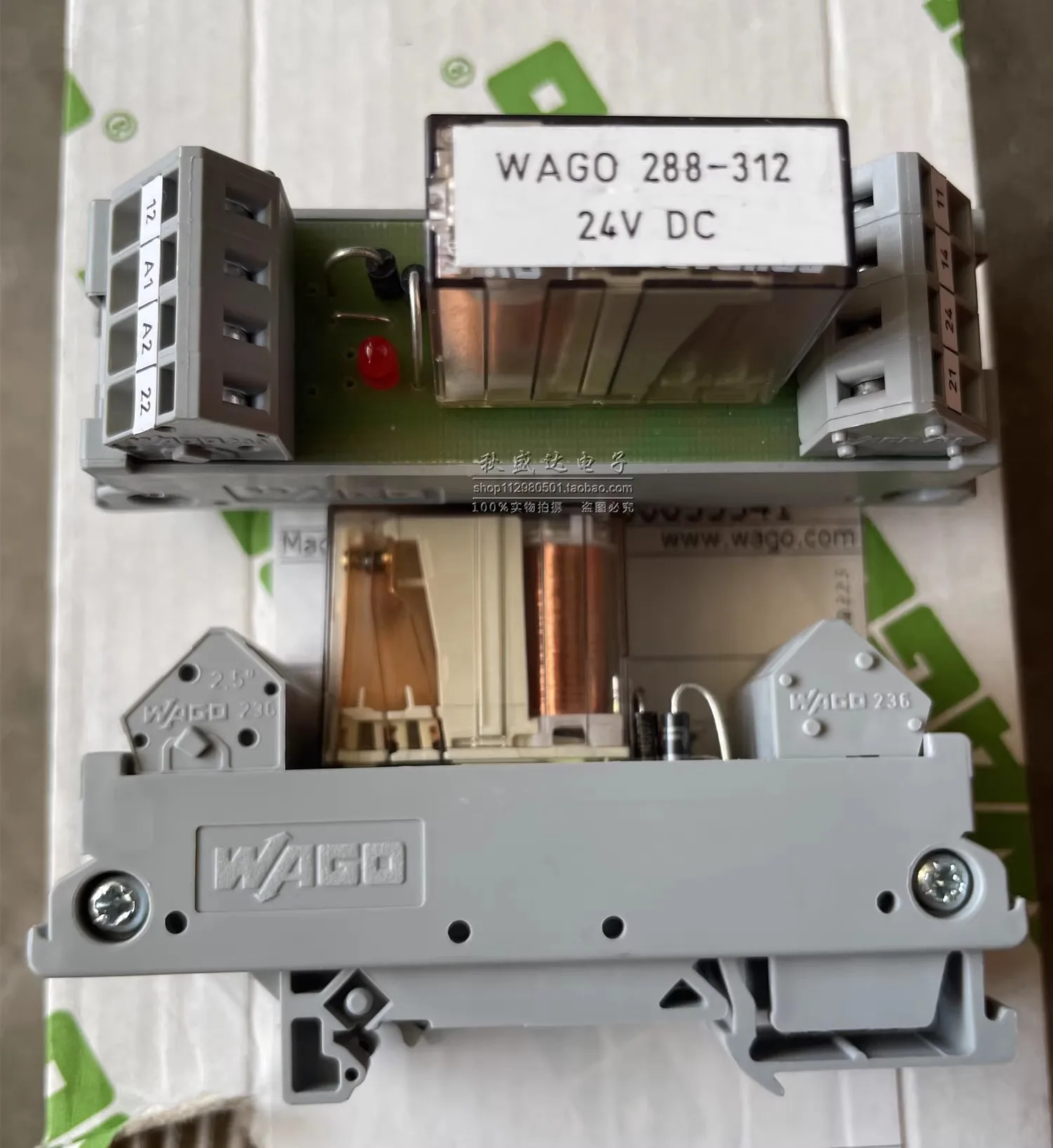 288-312 Original relay module, , 250VAC, 6A coil voltage 24V