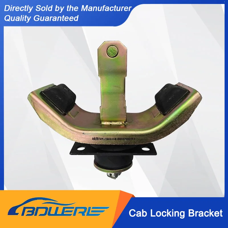 FOTON Aoling CTX, Jieyun, Aumark 3 Series, Times M3, Ruiwo - Cab Locking Bracket & Buffer Block HT00206123 1B18050200212 KM2310
