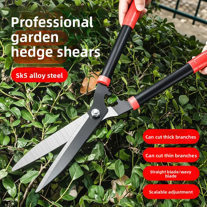Selected sk5 Alloy Fruit Tree Pruning Gardening Scissors Household Large Multifunctional Straight Garden Gardening Fast Delivery