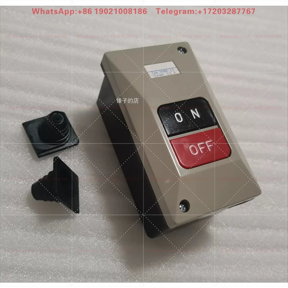 Start Stop Button Control Box Button Switch AS482