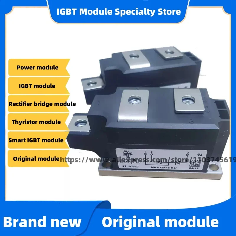 New MD3-320-18-C-N …