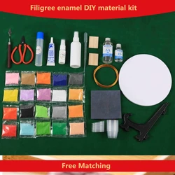 Filigree Enamel Tools Diy Beginners Free with Cloisonné Craft Non-heritage National Tide Sand Painting Materials Solid Sand Glue