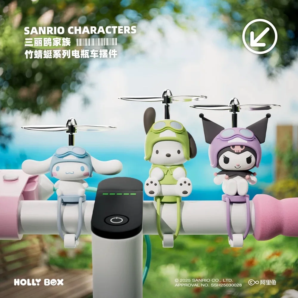 Hollybox Sanrio Cinnamoroll Figur Ornament Propeller Dekoration für Elektrofahrradlenker, Auto-Armaturenbrett, Innenraum