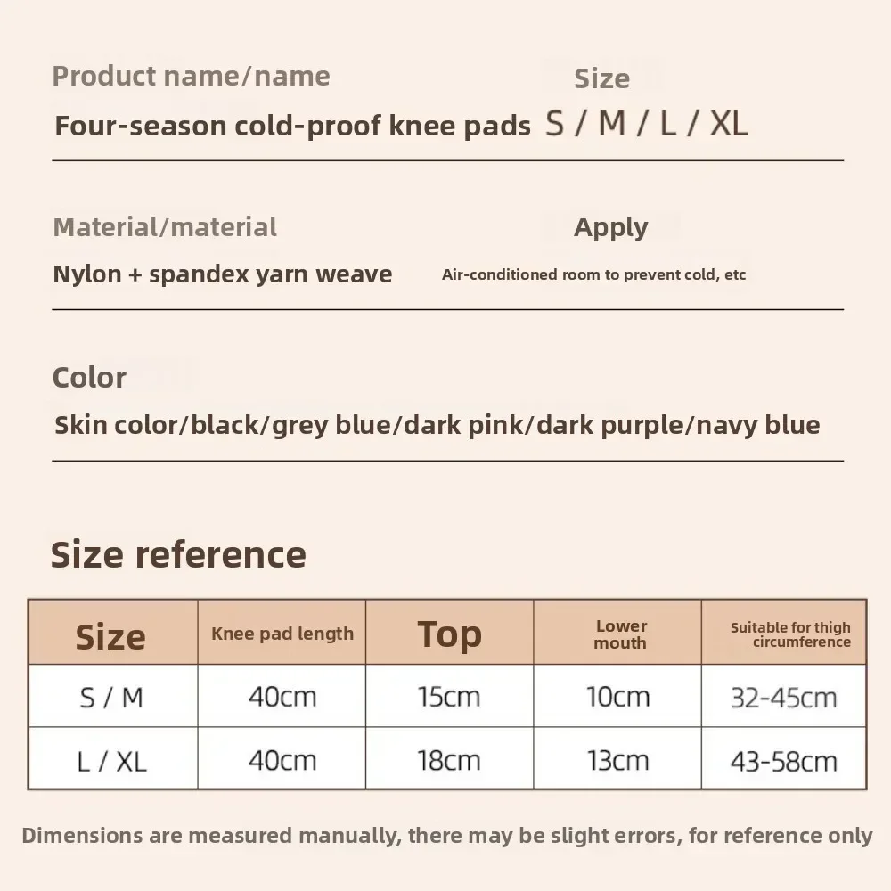 حار بيع الخريف والشتاء رقيقة منصات الركبة الدافئة الباردة واقية وعدم الانزلاق الغطاء الواقي غرفة مكيفة الهواء الركبة واقية