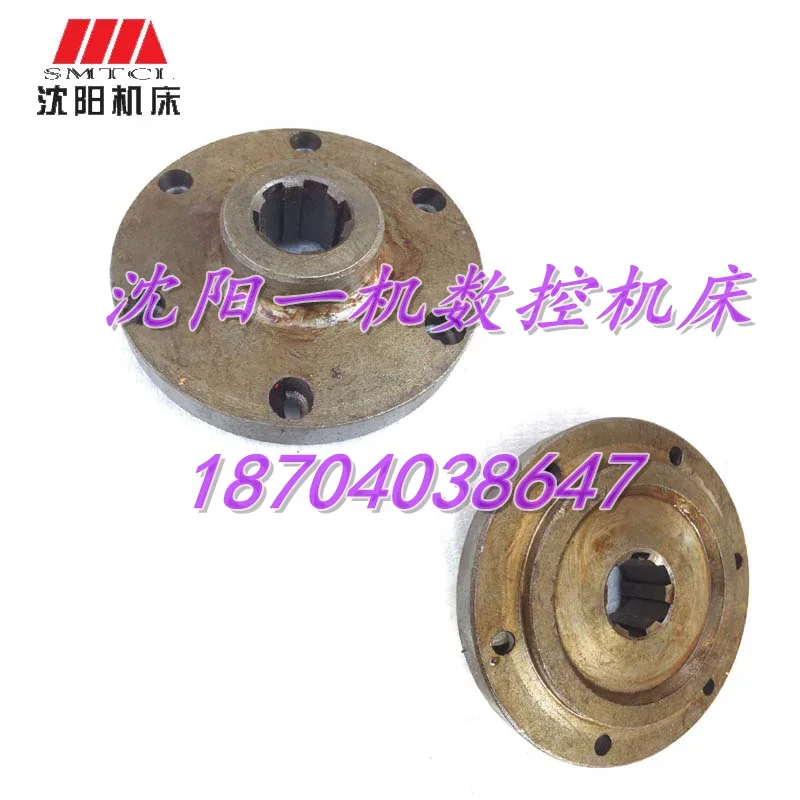 Shenyang Machine Tool Accessories CA6136 SK360 Original Lathe I Axis One Axis Flower Shell Spline Shell Cover