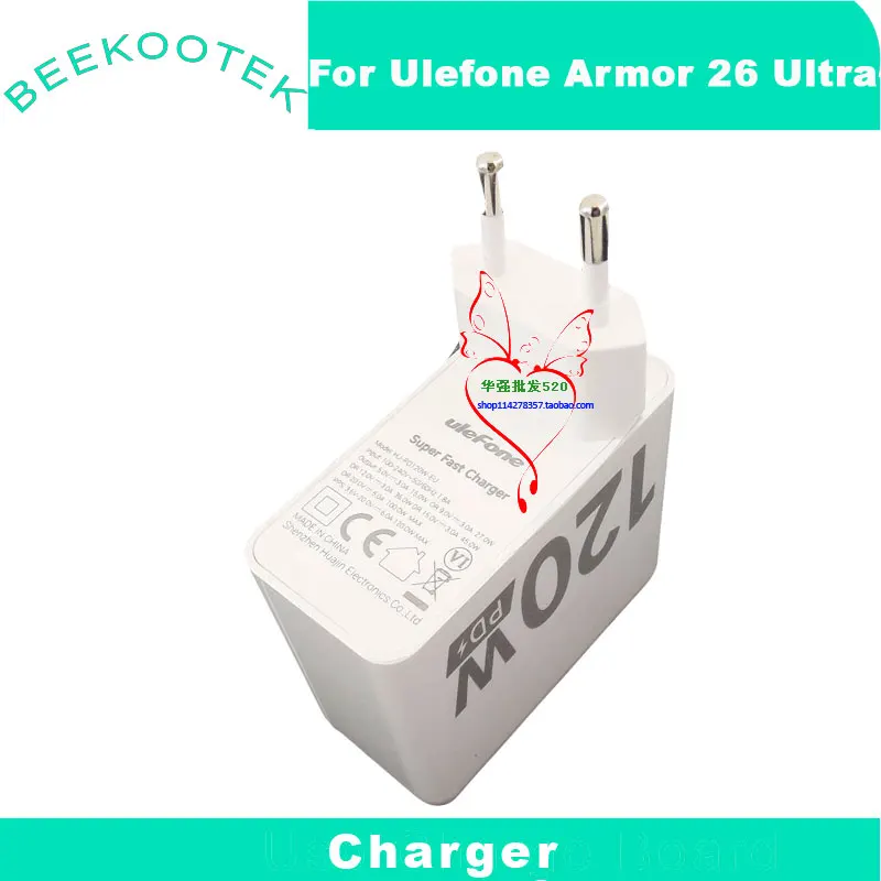 New Original Ulefone Armor 26 Ultra Power Adapter Charger Official Quick Charging USB Cable Data Line For Ulefone Armor 26 Ultra