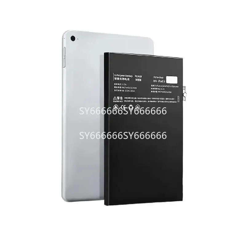 100% New Replacement Battery Compatible With iPad Mini 2/3 6471mAh High Density Enhanced Capacity For NOHON + Free Tools