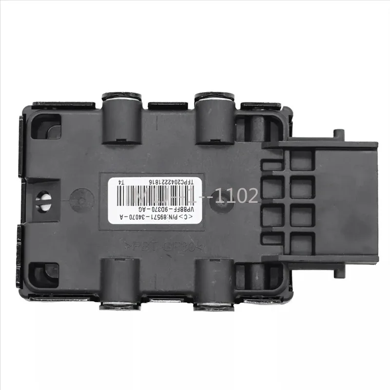 

OEM 89571-34070 для Toyota 2010-2021 Vios Tundra GS450h 4Runner модуль управления топливным насосом 8957134070 автомобильные аксессуары