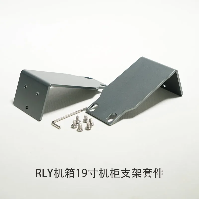 

LZMOD DC-RLY Soft Routing Chassis DLC Cabinet Dual PCIE Kit