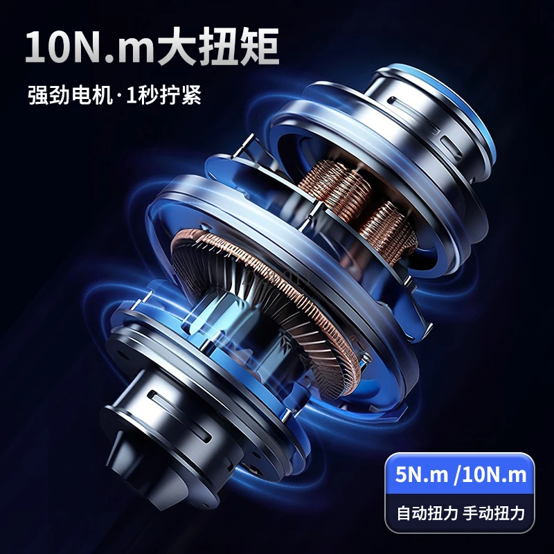 Electric screwdriver lithium battery rechargeable household small screwdriver power tool set mini electric drill