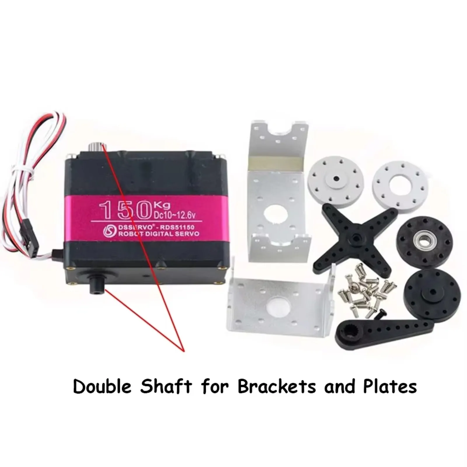 RDS511150 150Kg Metal Gear Digital Servo 12V High Torque IP66 Waterproof with U Brackets