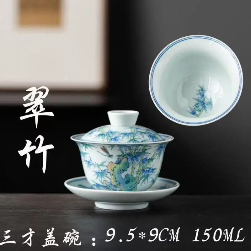 

Китайская традиционная керамическая чаша для набора чая с крышкой, фарфоровая чаша ручной работы Gaiwan Jingdezhen, ручная роспись, цветок, китайские чашки Gai Wan
