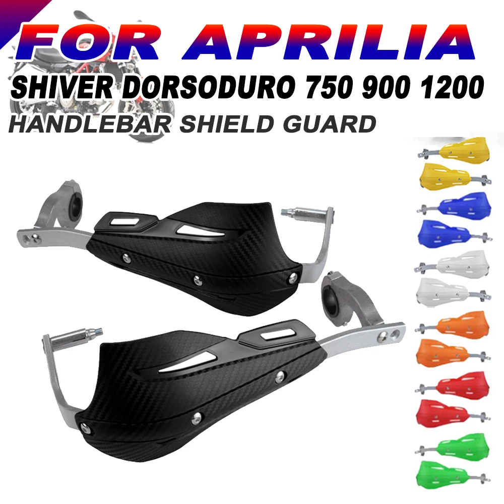 ​For Aprilia Shiver 750 900 Dorsoduro 750 Specs 900 1200 Motorcycle Accessories Handguard Hand Shield Guard Guards Protector