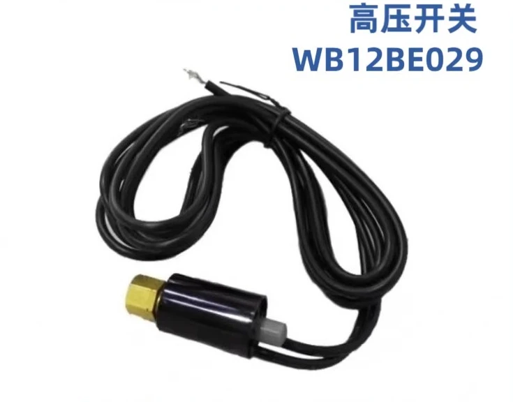 

Air Conditioning 30RARH Unit Exhaust Pressure Switch WB12BE029