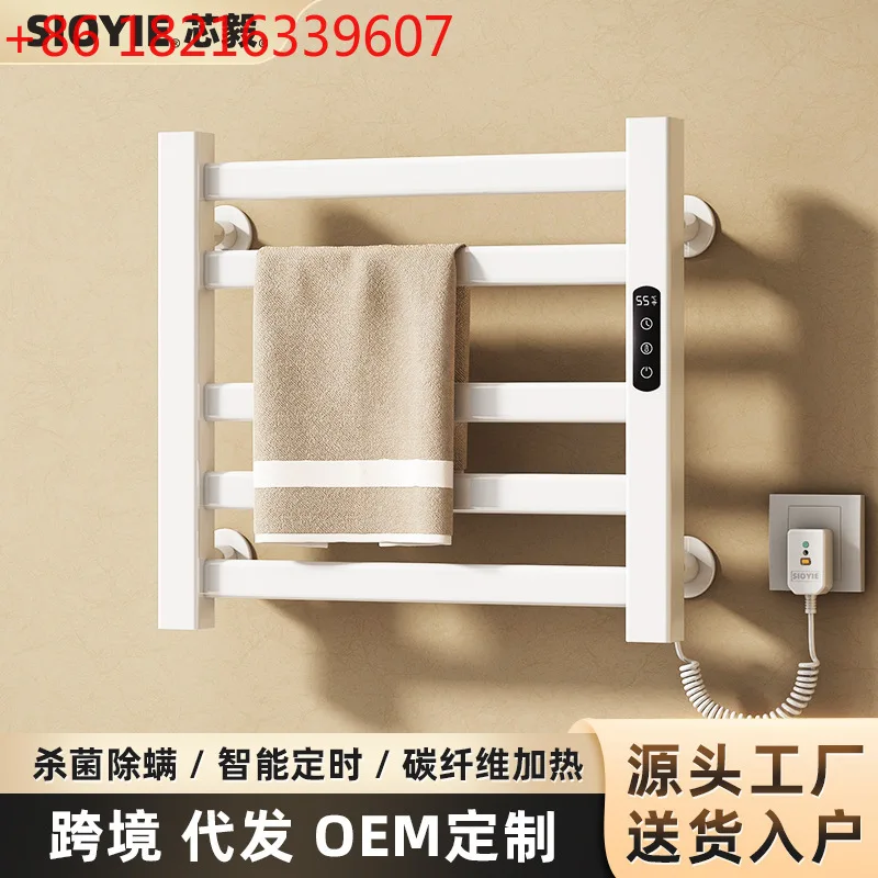 

Интеллектуальная электрическая вешалка для полотенец R308, бытовая ванная комната, туалет, полотенцесушитель, отопление, постоянная температура